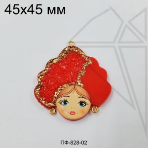 Подвеска девица красная 45х40 мм (золото)