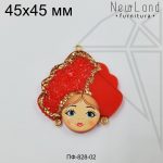 Подвеска девица красная 45х40 мм (золото)