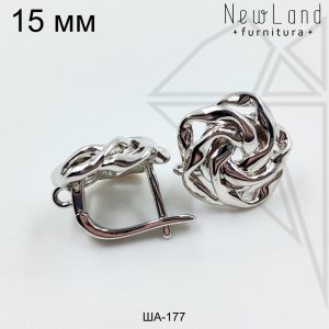 Швензы английский замок цветок розочка 15 мм (родий)