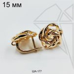 Швензы английский замок цветок розочка 15 мм (золото)