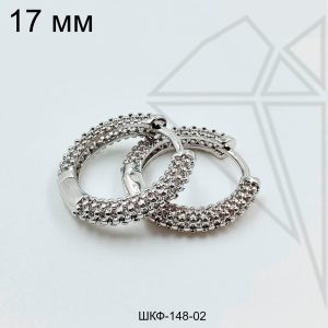 Швензы конго круглые сеточка 17 мм (родий)