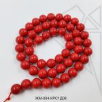 Жемчуг майорка КРАСНЫЙ 10 мм ЦЕЛАЯ нить