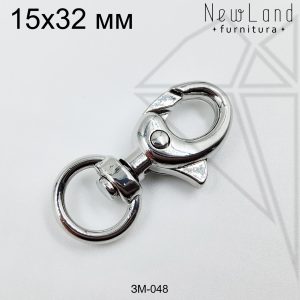 Замок карабин для сумки обвеса 33 мм (родий)