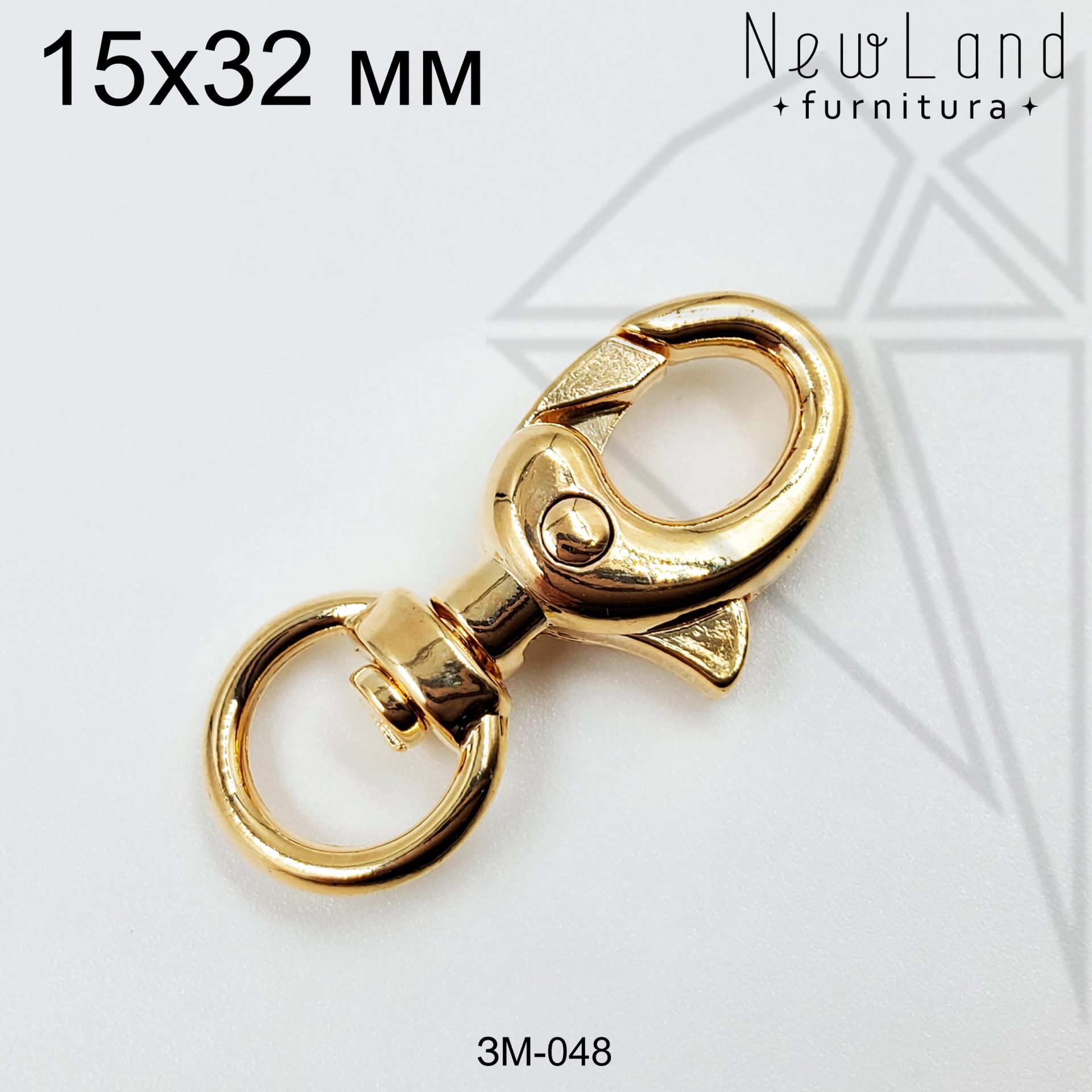 Замок карабин для сумки обвеса 33 мм (золото)