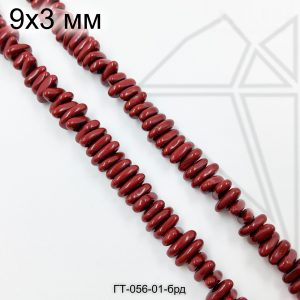 Гематит крошка бордовая 9х3 мм 1/2 нити