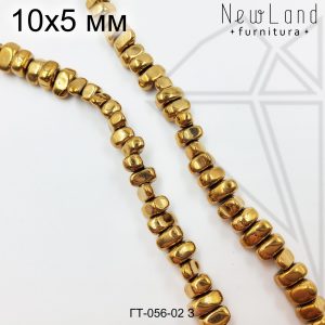 Гематит крошка золото 10х5 мм 1/2 нити