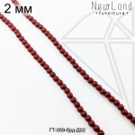 Гематит круглый бордовый 2 мм 1/2 нити