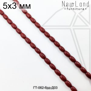 Гематит рис БОРДОВЫЙ 5х3 мм 1/2 нити