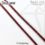 Гематит рондель бордовый 3 мм 1/2 нити