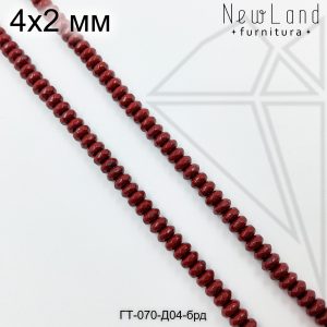 Гематит рондель бордовый 4 мм 1/2 нити