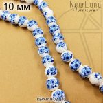 Керамическая бусина белая круглая гжель 10 мм 1/2 нити №2