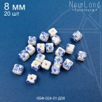 Керамическая бусина белая куб гжель синяя 8 мм 20шт