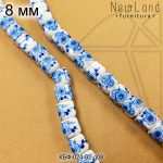 Керамическая бусина белая куб гжель синяя 8 мм 1/2 нити