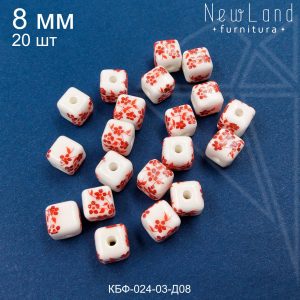 Керамическая бусина белая куб гжель красная 8 мм 20шт