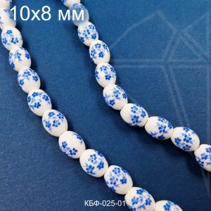 Керамические бусины гжель синяя "оливка" 10х8 мм 1/2 нить