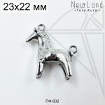 Подвеска лошадь Дымковская 23х22 мм (родий)