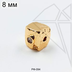 Разделительная бусина квадратная с фианитом 8 мм (золото)