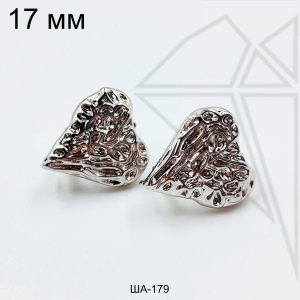 Швензы сердце фактурное английский замок 17 мм (родий)