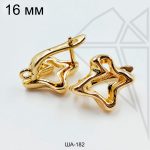 Швензы абстракция английский замок 16 мм (золото)