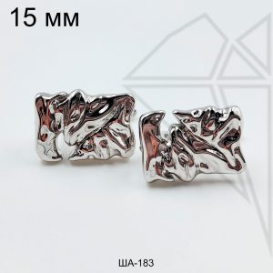 Швензы прямоугольные мятые английский замок 15 мм (родий)