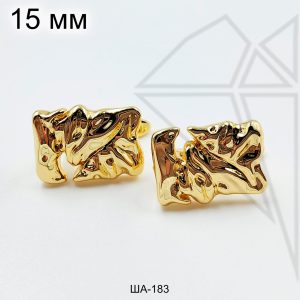 Швензы прямоугольные мятые английский замок 15 мм (золото)