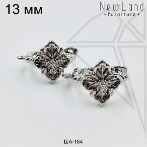 Швензы с цветами английский замок 13 мм (родий)