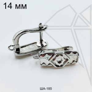 Швензы прямоугольные ромб английский замок 14 мм (родий)