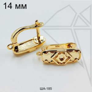 Швензы прямоугольные ромб английский замок 14 мм (золото)