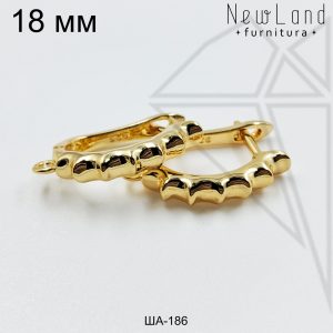 Швензы зиг-заг английский замок 18 мм (золото)