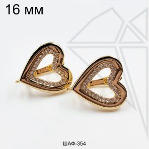 Швензы сердечки английский замок с фианитами 16 мм (золото)