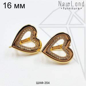 Швензы сердечки английский замок с фианитами 16 мм (золото)
