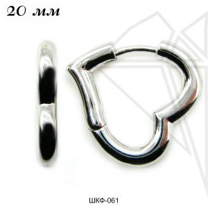 Швензы конго круглые сердечко 20 мм (родий)