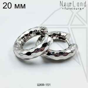 Швензы конго с тиснением ромб, круглые 20 мм (родий)