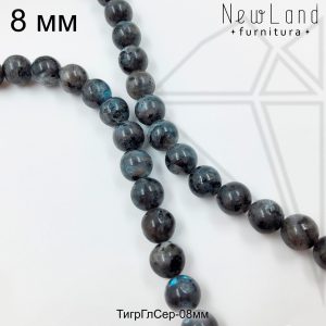 Лаврикит круглый гладкий 8 мм 1/2 нити