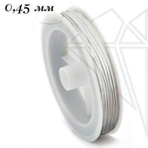 Тросик ювелирный 0,45 мм (белый)