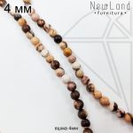 Яшма Мукаит круглая гладкая 4 мм 1/2 нити