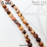 Яшма Мукаит круглая гладкая 6 мм 1/2 нити