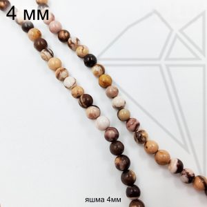 Яшма Мукаит круглая гладкая 4 мм 1/2 нити