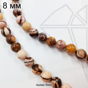 Яшма Мукаит круглая гладкая 8 мм 1/2 нити