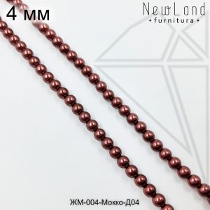 Жемчуг майорка МОККО с блеском 4 мм ЦЕЛАЯ нить