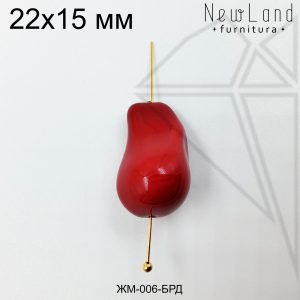 Жемчуг майорка 1 шт БОРДОВЫЙ 22х15 мм