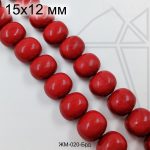 Жемчуг майорка овальная БОРДОВАЯ 15х12 мм 1/2 нити