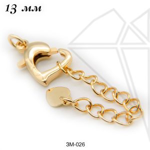 Замок карабин с удлинительной цепочкой 13 мм (золото)