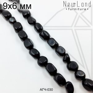 Агат черный галтовка 9х6 мм 1/2 нити