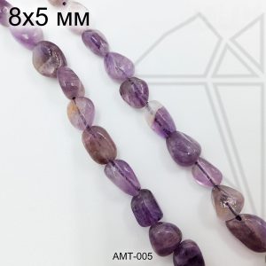 Аметист галтовка глянцевый гладкий 8х5 мм 1/2 нити