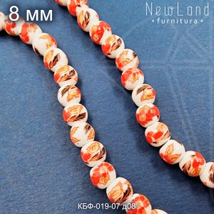 Керамическая бусина гжель оранжево-коричневая 8 мм 1/2 нити