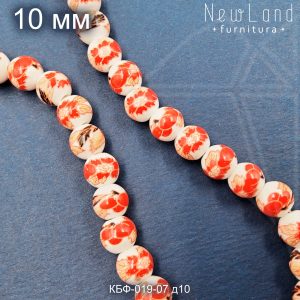 Керамическая бусина гжель оранжево-коричневая 10 мм 1/2 нити