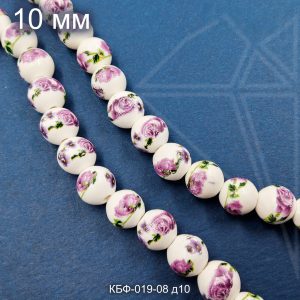 Керамическая бусина гжель фиолетово-зеленая 10 мм 1/2 нити