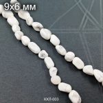 Кахолонг галтовка 9х6 мм 1/2 нити