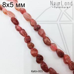 Кварц клубничный галтовка глянцевый гладкий 8х5 мм 1/2 нити